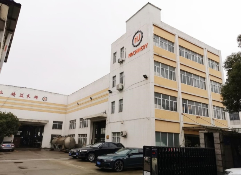 1694160707687504.jpg njmachinery factory logo.jpg